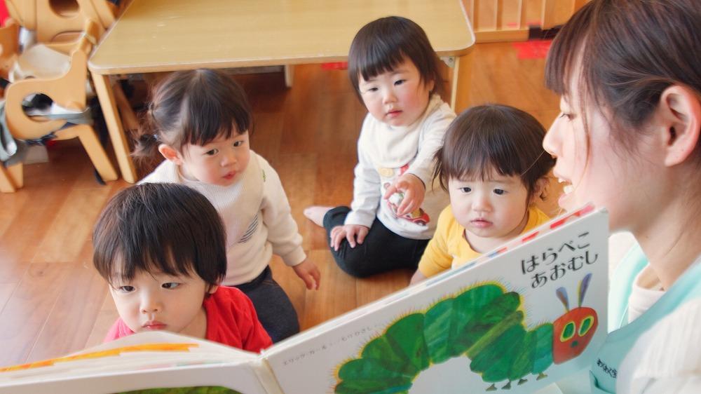 好きを見つけて得意に導く