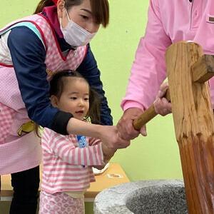 季節の食材に触れる
