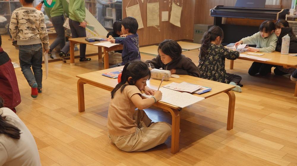 学童クラブについて