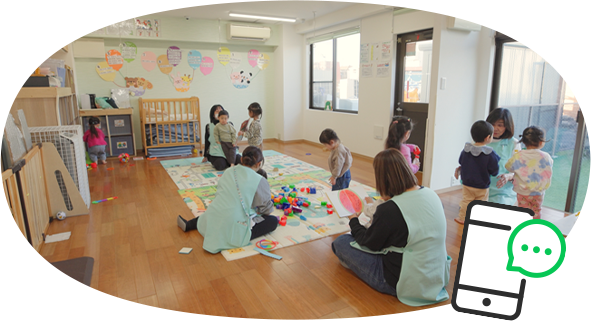 公式LINEアカウント